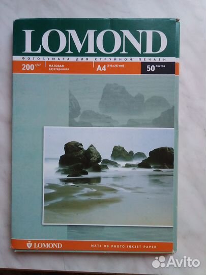 Фотобумага для струйной печати