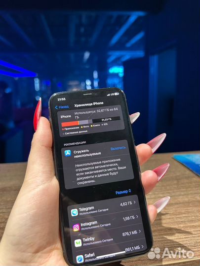 iPhone 11 Pro, 64 ГБ