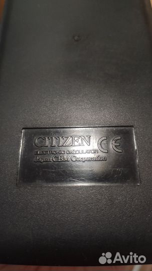 Калькулятор citizen sr135
