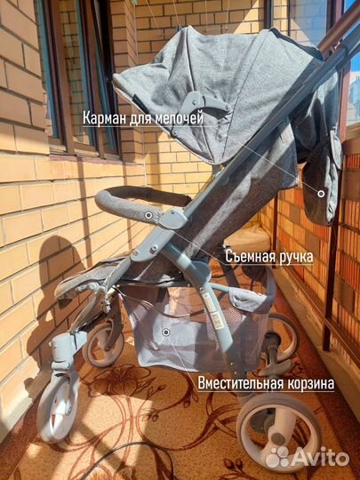 Коляска детская, прогулочная на 3-4 года