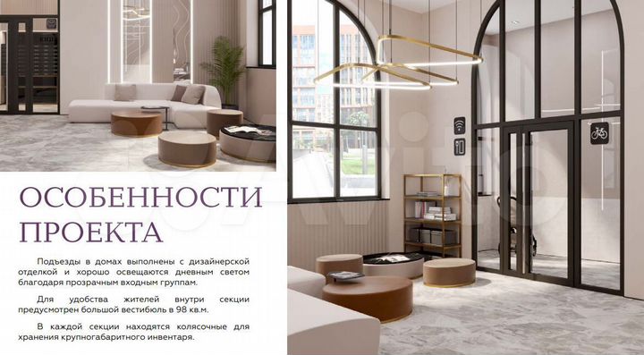 1-к. квартира, 32,2 м², 3/16 эт.