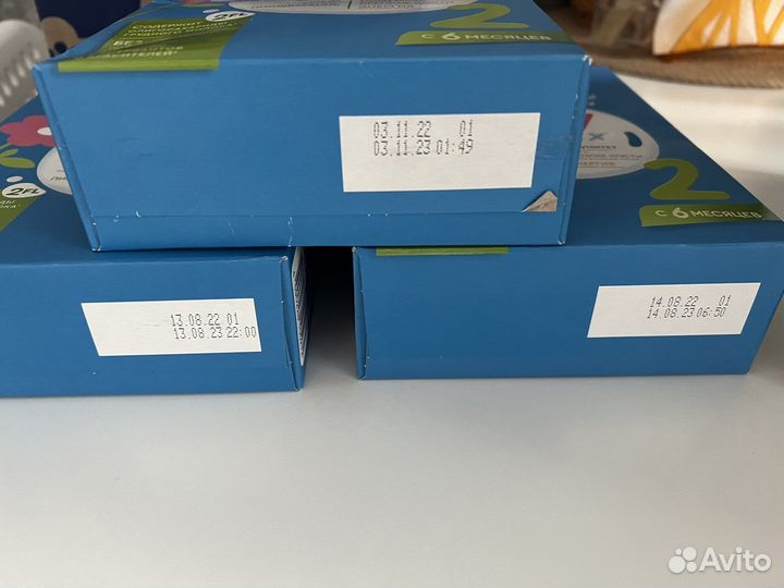 Смесь сухая молочная агуша 2