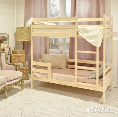 Двухъярусная кровать в наличии
