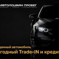 Opel Antara 2.4 AT, 2008, 147 800 км, с пробегом, цена 970 000 руб.