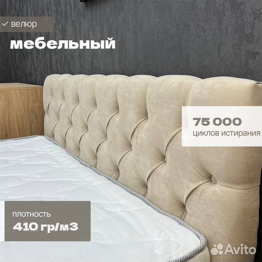 Кровать с подъемным механизмом 140х200