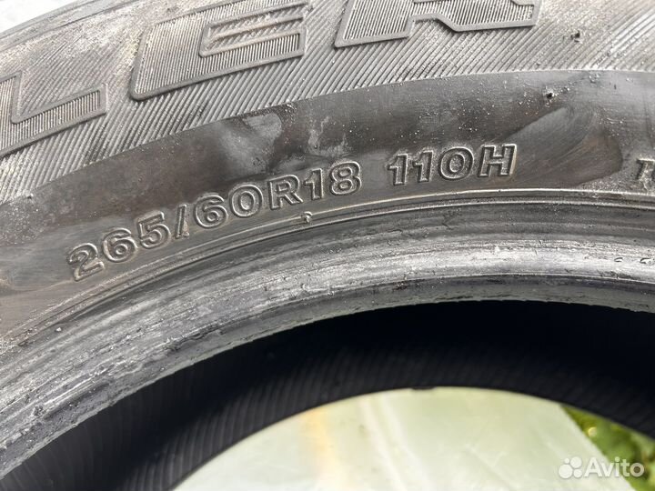 Bridgestone Dueler H/T 684II 265/60 R18 110H