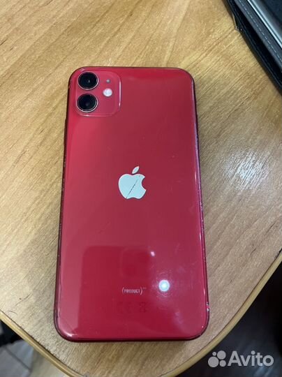 Телефон iPhone 11 64gb