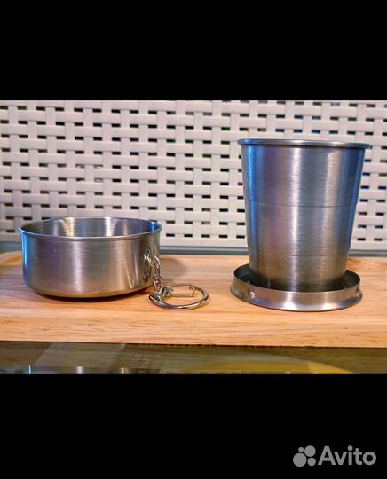 Складной стакан для кемпинга