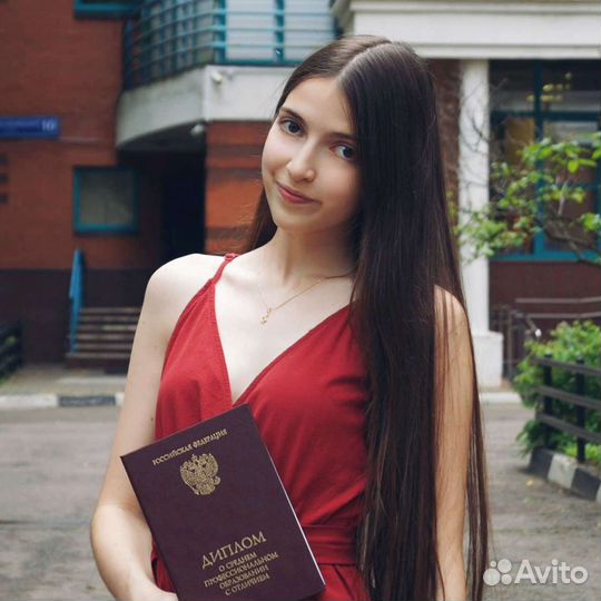 Репетитор по музыке (фортепиано, сольфеджио)