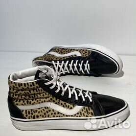 Leopard taffy marshmallow on sale vans