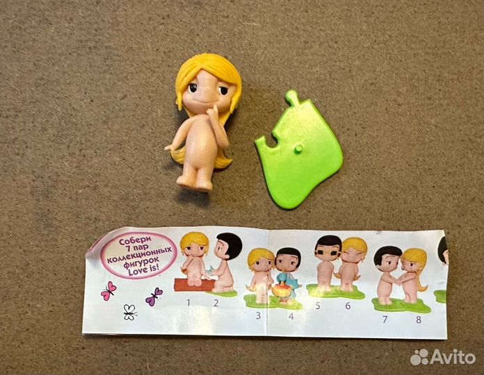 Игрушки киндер