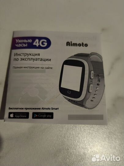 Детские часы с gps