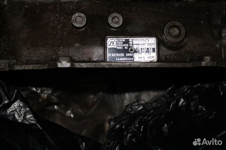 BMW АКПП 5HP18 (неисправная)
