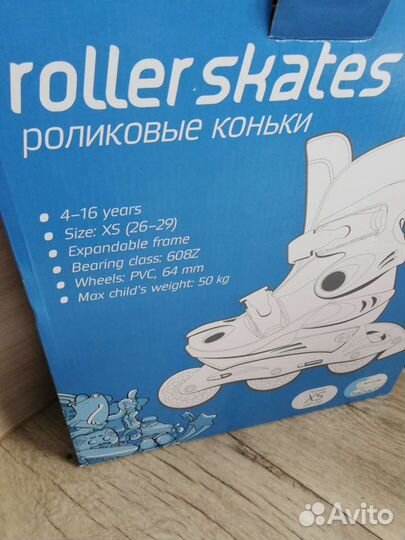 Новые ролики