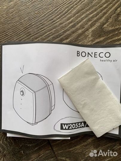 Мойка воздуха boneco W2055A