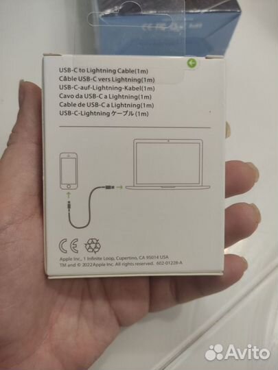 Кабель USB-C to Lightning 1 м