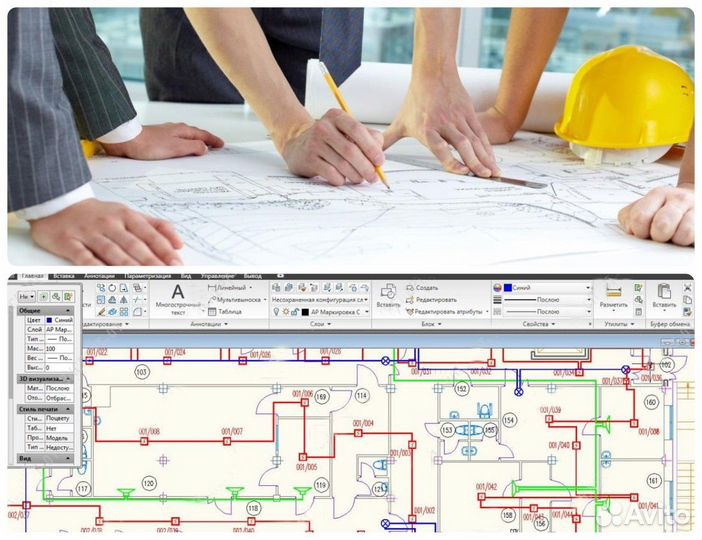 Проектирование инженерных, слаботочны систем