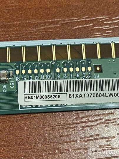 Bbk 50lem-1026/fts2c планки матрицы