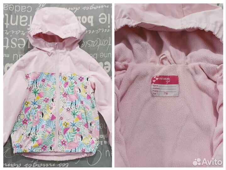 Вещи для девочки пакетом