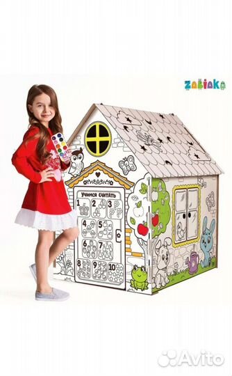 Домик раскраска