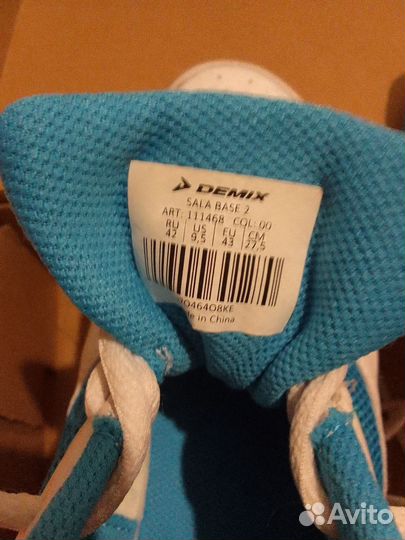 Футзалки demix sala