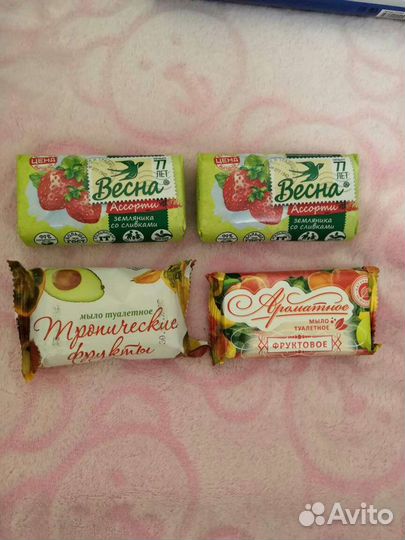 Мыло туалетное