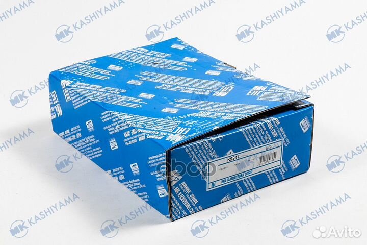 Колодки тормозные suzuki Vitara 94- kashiyama