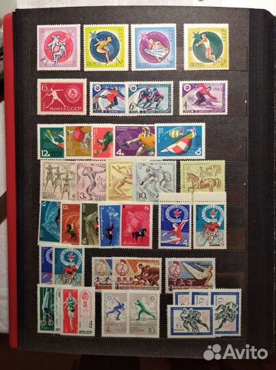 Марки спорт СССР