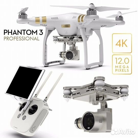 Dji phantom 3 professional