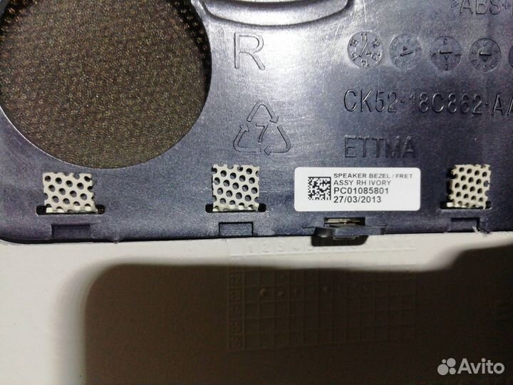 Обшивка отсека багажника правая Land Rover 4