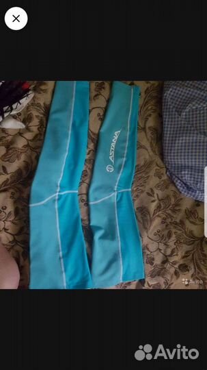 Вело утеплители ног для велоспорта