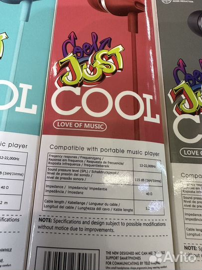 Наушники проводные