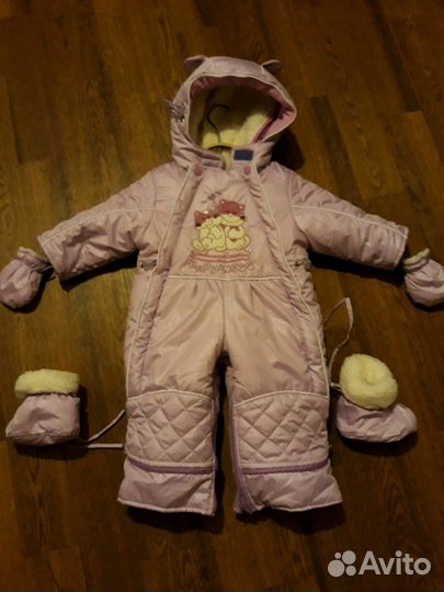 Комбинезон-трансформер