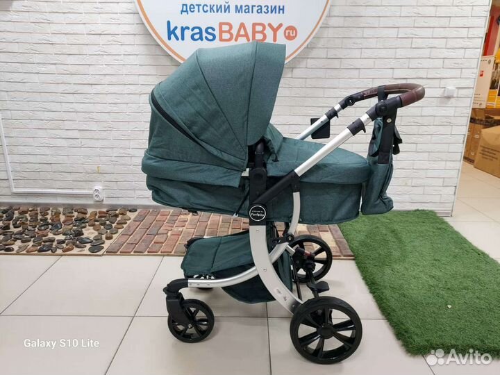 Коляска 2 в 1 farfello aimile