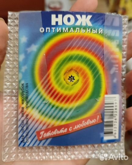 Нож для отечественных мясорубок NZ16260