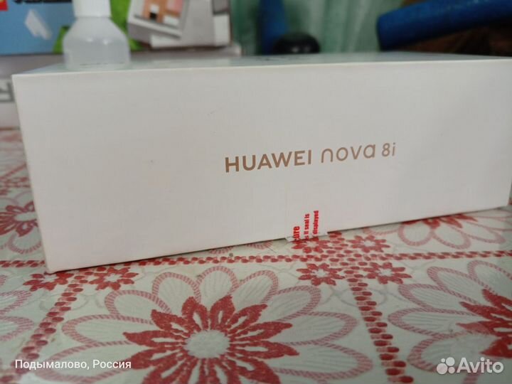 HUAWEI Nova 8i, 6/128 ГБ