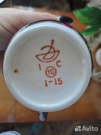 Чашки фарфоровые кобальтовые СССР винтаж