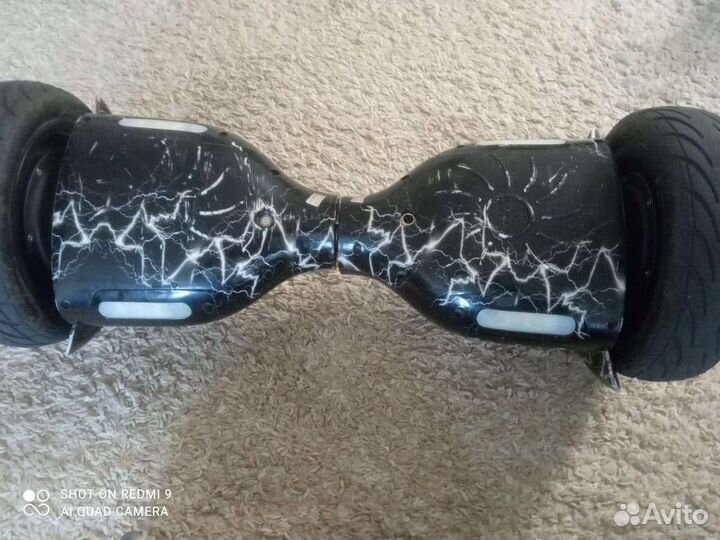 Гироскутер бу