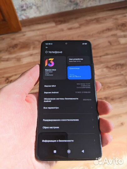 Xiaomi Redmi Note 10 Pro, 6/64 ГБ