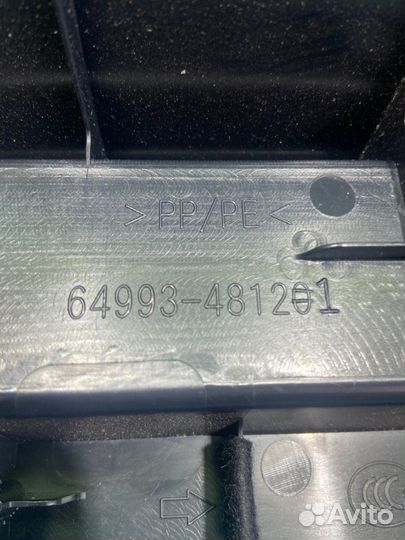 Ящик для инструментов Lexus Rx300 8AR-FE 2.0 2019