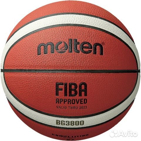 Размер 6. Баскетбольный мяч Molten BG3800. Indoor