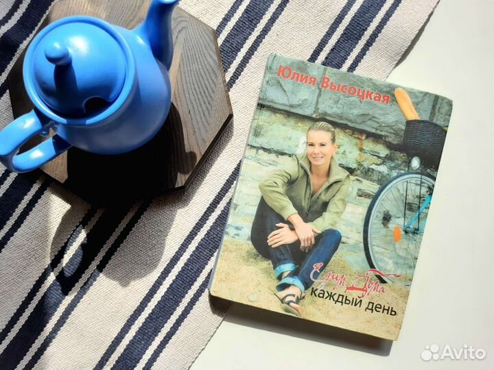 Кулинарные книги