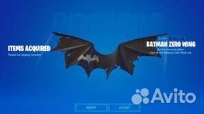 Код fortnite Batman Zero Wing Glider
