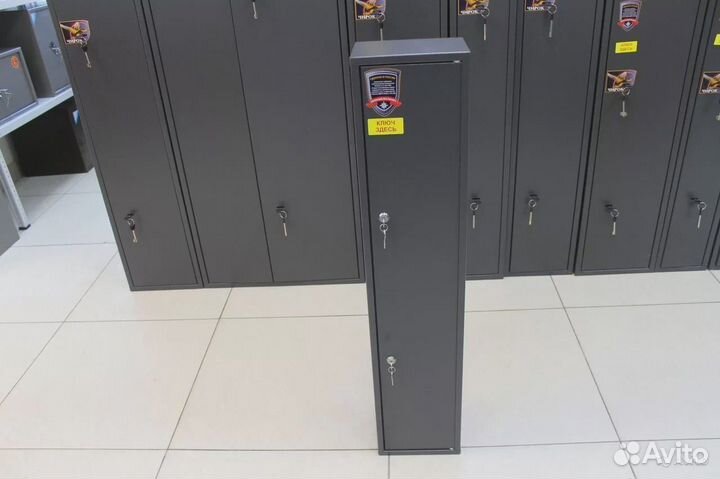 Сейф для оружия