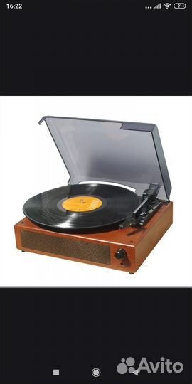 Проигрыватель виниловых пластинок