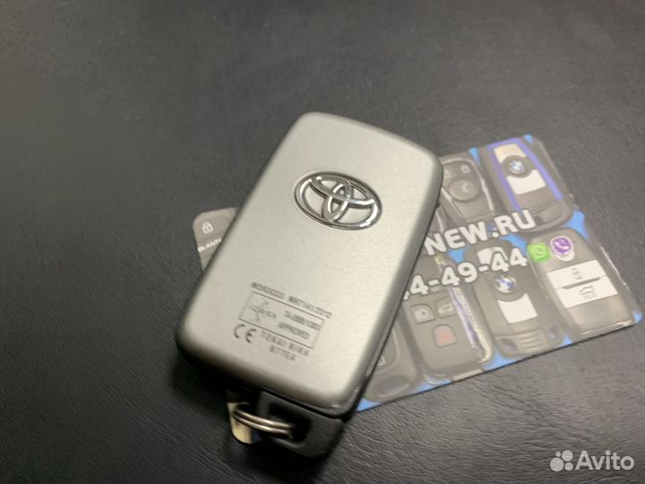 Ключ Toyota Land cruiser 200 B77EA оригинал