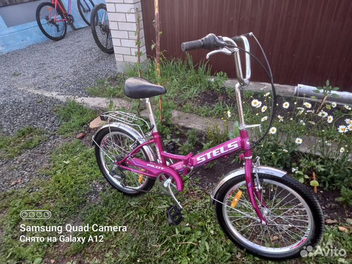 Велосипед бу