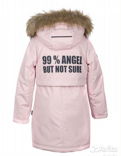 Куртка зимняя nikastyle 128