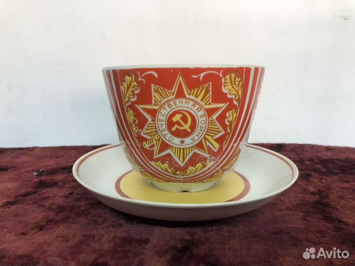 Большая чайная пара дулево 50 Лет Победы 1995г