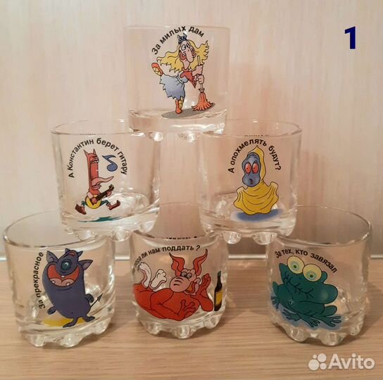 Наборы посуды, б/у